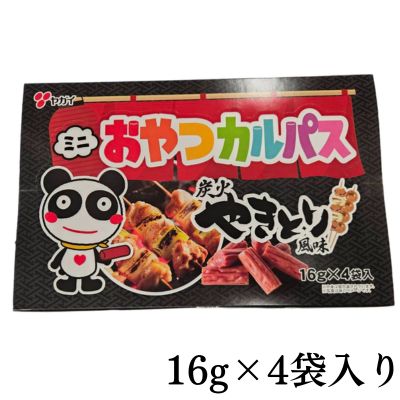 Charcoal-grilled chicken flavored snack salami BIG BOX [Best before: 2026/12/06]