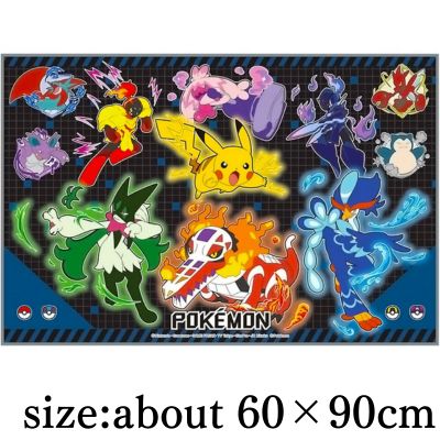 Pokémon Leisure Sheet S