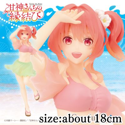 Amagami-san's Matchmaking Coreful Figure: Amagami Yuna