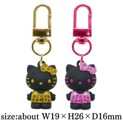[Leopard Print/Black] Hello Kitty PVC Pair Keychains
