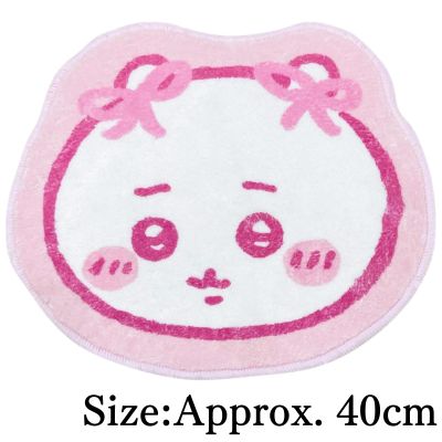 ◇ [Chiikawa] Chiikawa Entrance Mat *Direct shipment; delivery date/time cannot be specified.