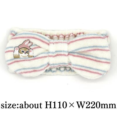 [Usanyan] mofusand Hair Turban