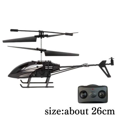 [Black] RC 2.5CH Flying BIG Helicopter (10010)