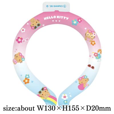 [Hello Kitty] Sanrio Coolish Tube S Size