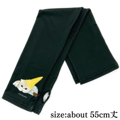 【Ice Nyan】mofusand Printed Arm Covers