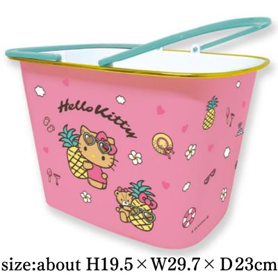 [Sunburn/Pink] Sanrio Hello Kitty Free Box