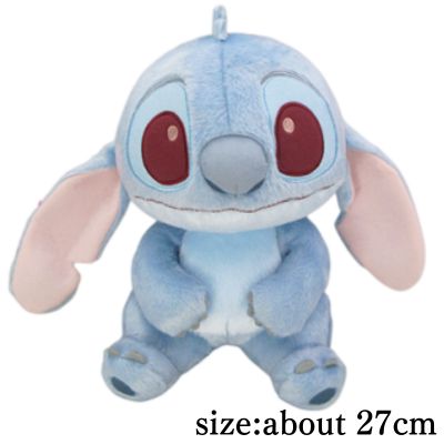 [Stitch] Disney Stitch Cherry Blossom BIG Plush