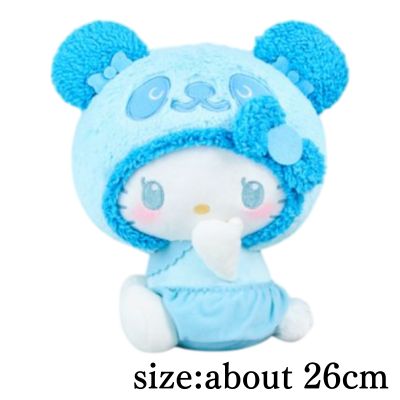 [Blue] Panda Hello Kitty Fluffy Baby BIG Plush