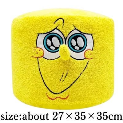 [SpongeBob (Moisturizing)] SpongeBob Round Boa Cushion 2
