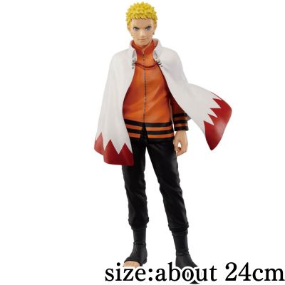 [Uzumaki Naruto] -NARUTO 72 series- 72 Ninja World Sculpting Chronicles -Uzumaki Naruto-
