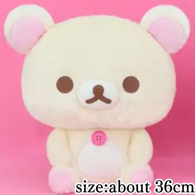 [Korilakkuma] Rilakkuma Big Face Plush Toy XL
