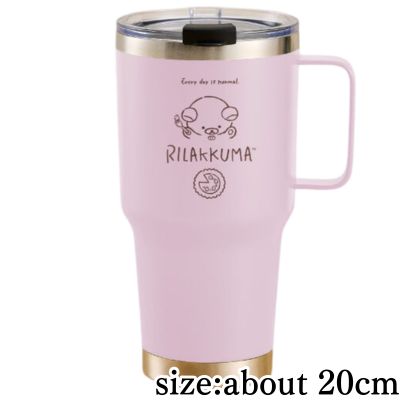 [Pink] Rilakkuma Style Stainless Steel Mug Bottle with Handle