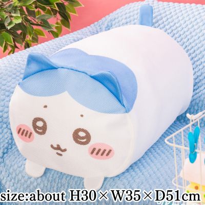 [Hachiware] Chiikawa Laundry Net