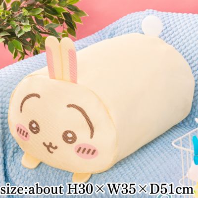 [Rabbit] Chiikawa Laundry Net