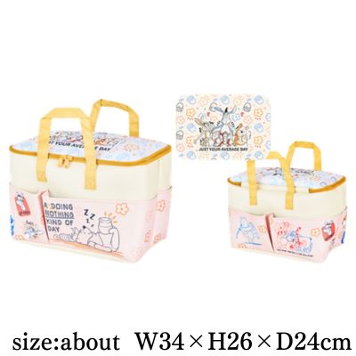 [Flower] Winnie the Pooh Basket with Large Pocket ~Flower & Honey~