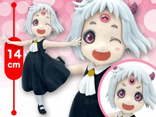 TV Anime “It’s Time for Princess “Torture”” Mao Mao-chan Figure