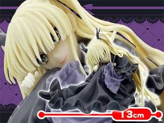 Spy Classroom Chokonose [PM] Figure 