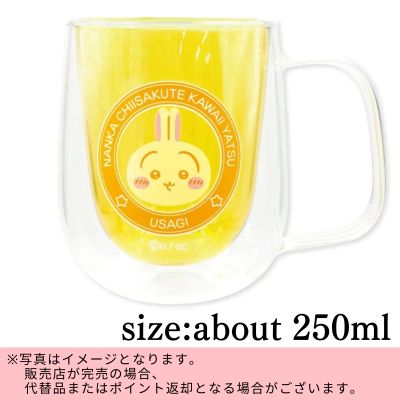 ◇【Rabbit】Chiikawa Double Wall Glass *Direct shipping item, delivery date and time cannot be specified.