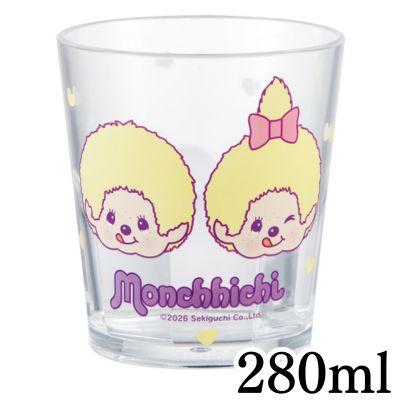 [Yellow] Monchhichi Acrylic Cup 280ml