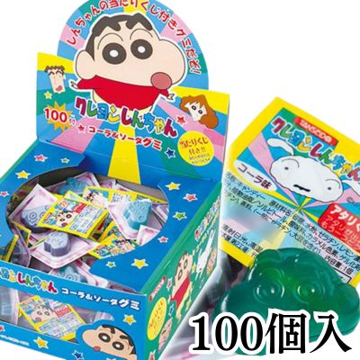 <1 BOX (100 pieces)> Crayon Shin-chan Cola & Soda Gummy Candy [Best Before: 2027/02]