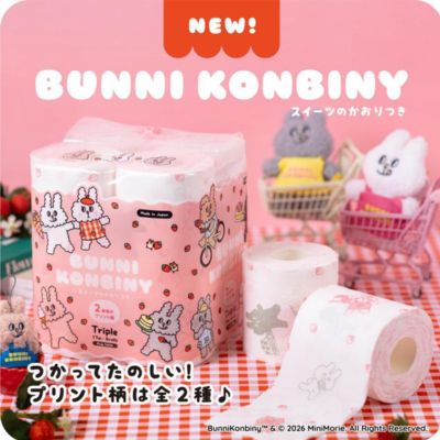 BUNNI KONBINY Toilet Paper (3-ply x 8 rolls)