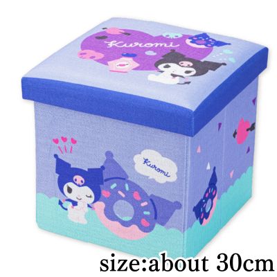 Kuromi Folding Stool