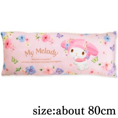 [My Melody] Sanrio Characters Watercolor Floral Long Cushion