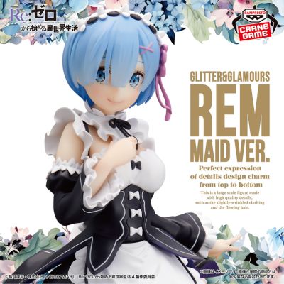 [Rem] Re:Zero - Starting Life in Another World GLITTER&GLAMOURS-REM-maid ver. *Target item, box damaged.