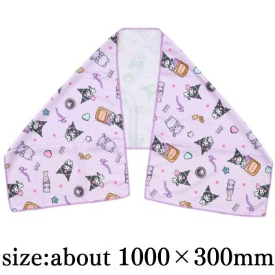 [Kuromi] Sanrio UV Cool Towel