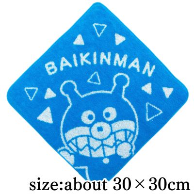 [Baikinman] Anpanman Jacquard Loop Hand Towel