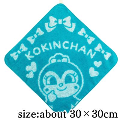 [Kokinchin] Anpanman Jacquard Loop Hand Towel