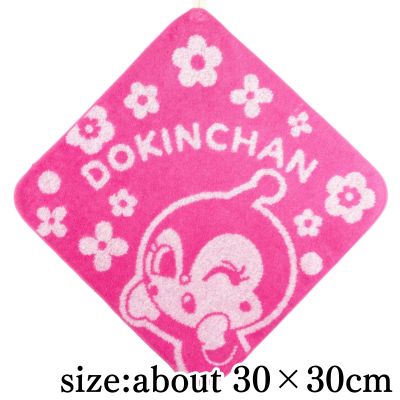[Dokkin-chan] Anpanman Jacquard Loop Hand Towel