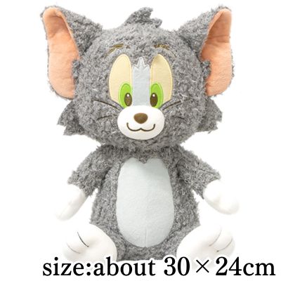 [Tom] Tom and Jerry Fluffy and Cozy BIG Plush Toy