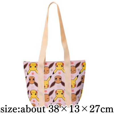 [Pikachu & Eevee] Pokémon Premium Cooler Bag
