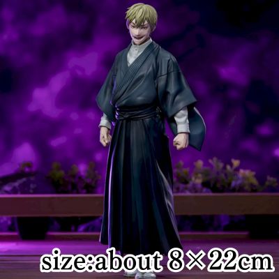 [Zen'in Naoya] Jujutsu Kaisen: Death Reversal XStellar “Zen'in Naoya”