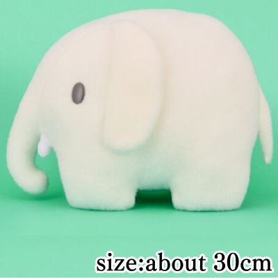 [Off-White] Bruna Animals 羊毛氈風格毛絨玩具 - 大象