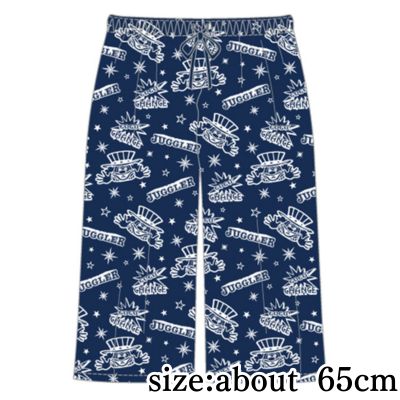 [Navy] Juggler Relax Pants 3
