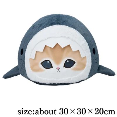[Dark Blue] mofusand Premium Dome Cushion 