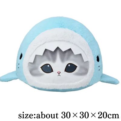 [Light Blue] mofusand Premium Dome Cushion 