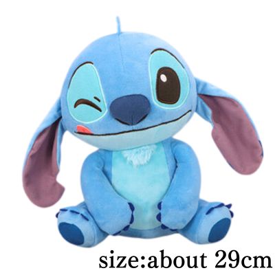 [Stitch] Disney Character Cote-to-Pettan Tongue-Out Winking BIG Plush Toy