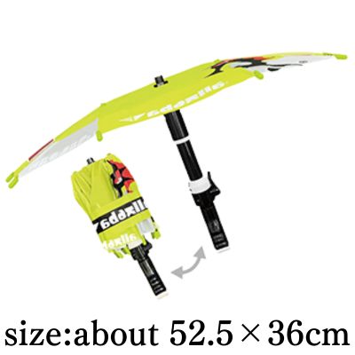 [Yellow] Splatoon 3 Parashelter
