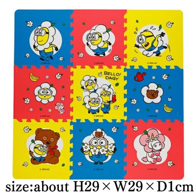 Mario Kart World Lakitu Tissue Box Cover