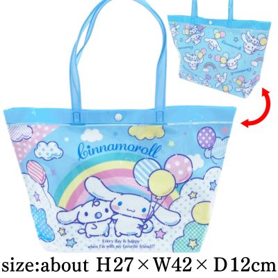 [Cinnamoroll] Sanrio Vinyl Bag