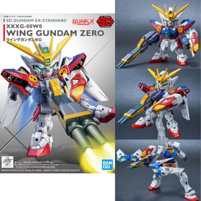 [Wing Gundam Zero] SD Gundam EX Standard