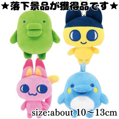 ■ Tamagotchi Paradise Mascot