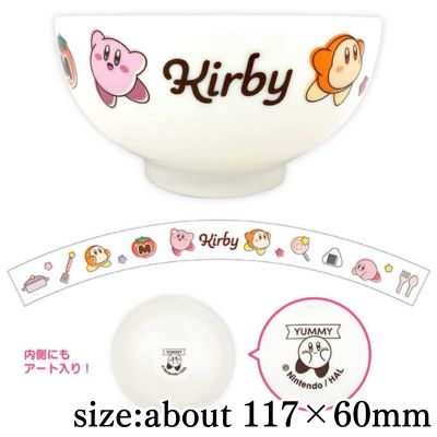 Kirby's Dream Rice Bowl - Cooking