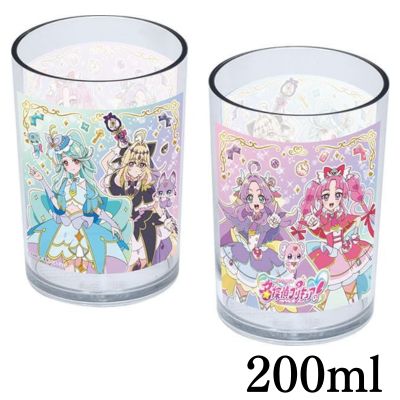 Detective Pretty Cure! 2-Piece Tumbler Set