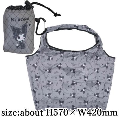[Kuromi] Sanrio Drawstring Storage Eco Bag