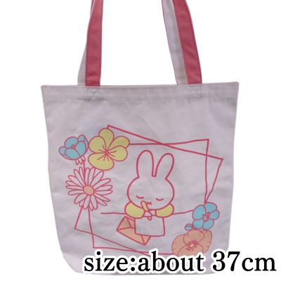 Dick Bruna Letter x Flower Goodie Bag