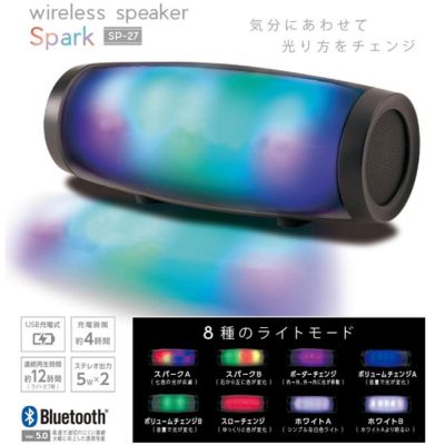 LITHON Wireless Speaker SPARK SP-27